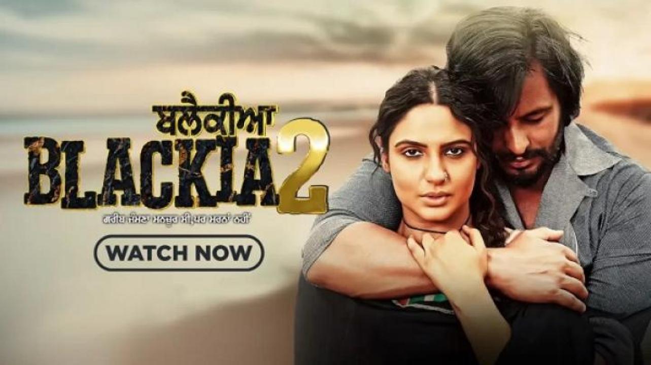 مشاهدة فيلم Blackia 2 2024 مترجم ايجي بست