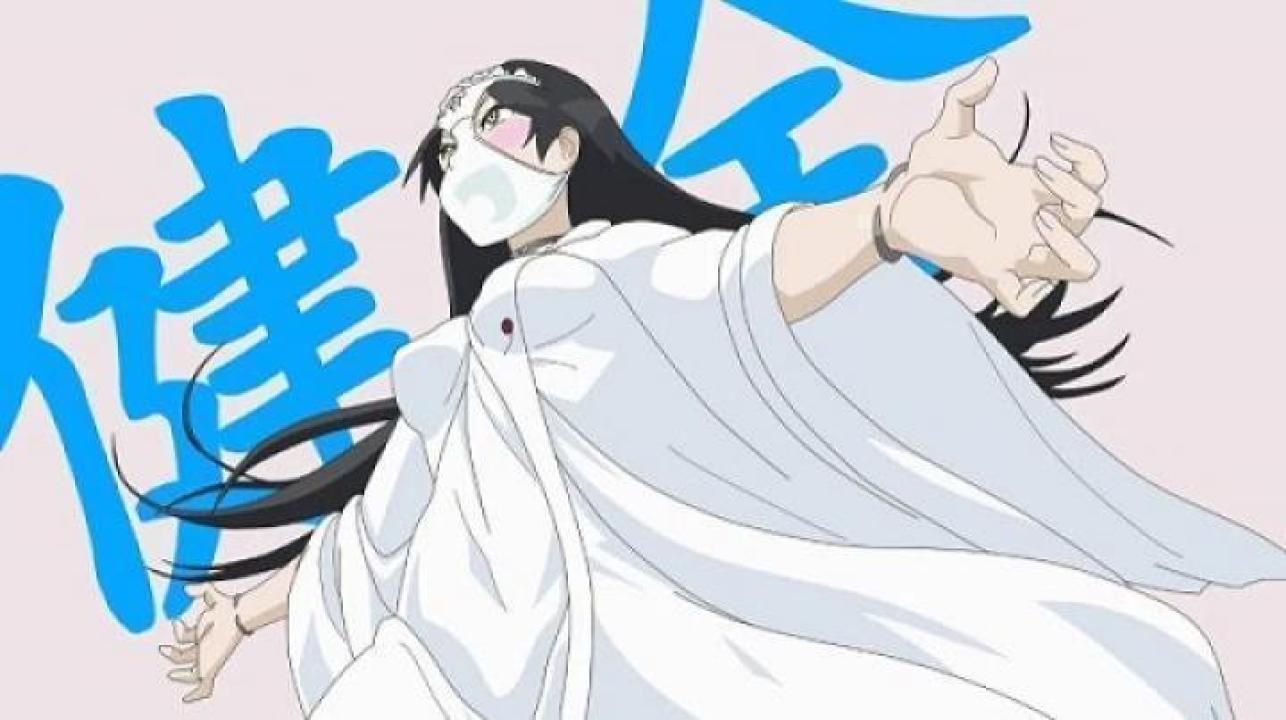 انمي Shimoneta الحلقة 7 السابعة مترجم ايجي بست