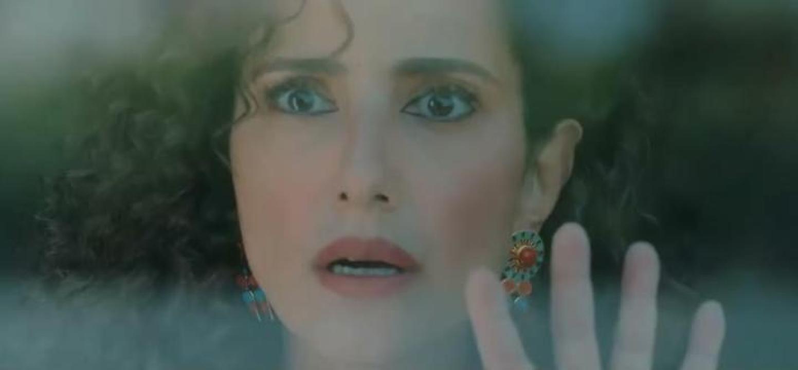 مسلسل حياة او موت الحلقة 2 الثانية ايجي بست