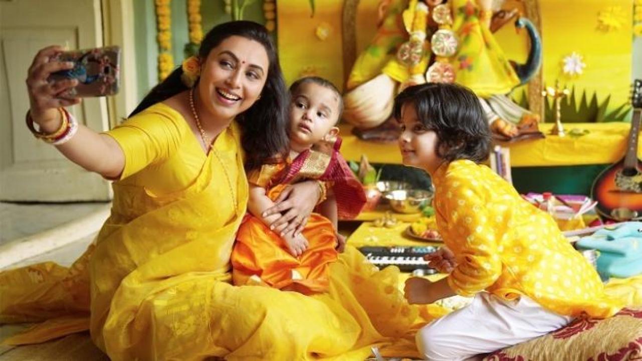 مشاهدة فيلم Mrs Chatterjee vs Norway 2023 مترجم ايجي بست