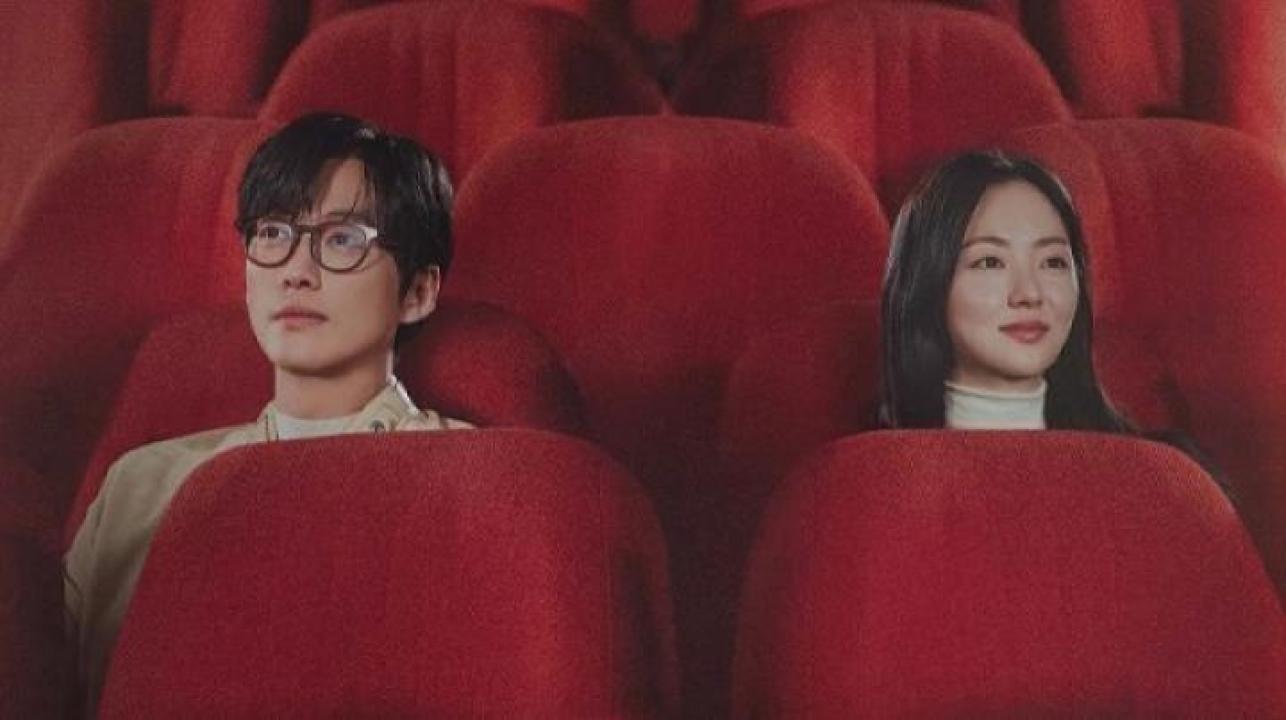 مسلسل Our Movie الحلقة 12 الثانية عشر والاخيرة مترجم ايجي بست