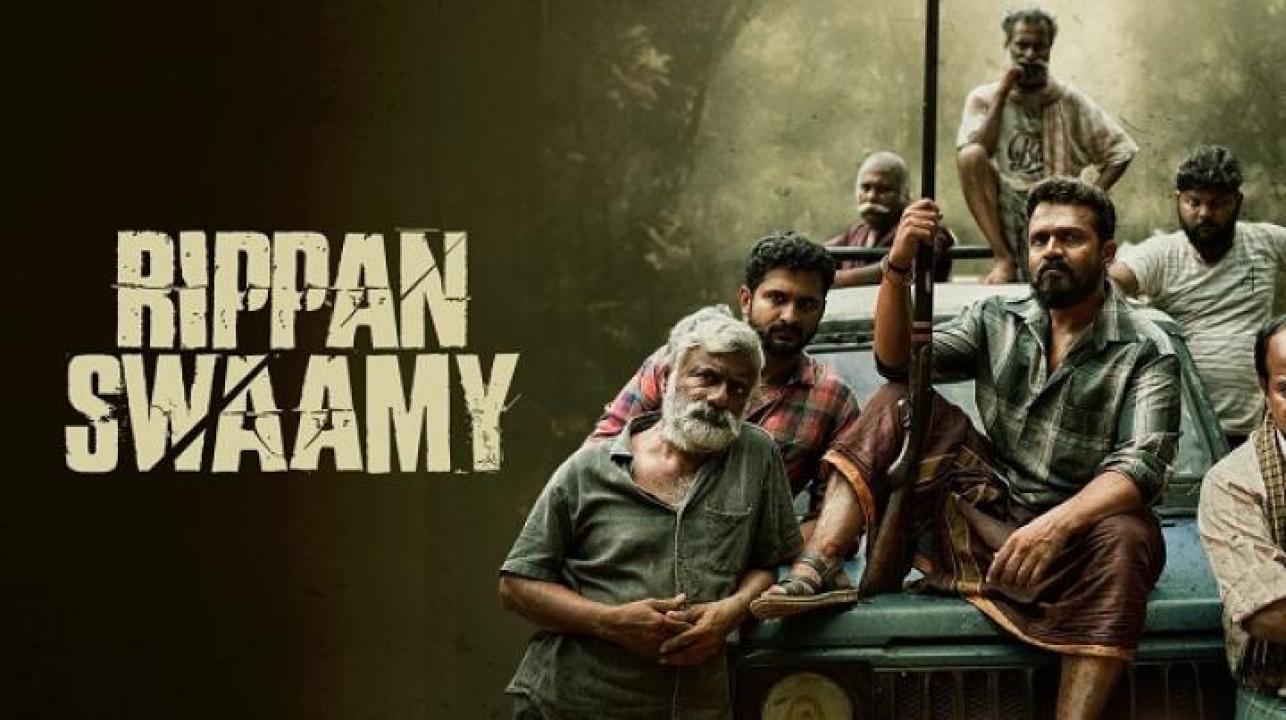 مشاهدة فيلم Rippan Swamy 2025 مترجم ايجي بست