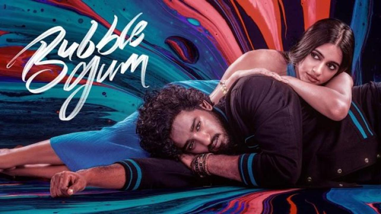مشاهدة فيلم Bubblegum 2023 مترجم ايجي بست