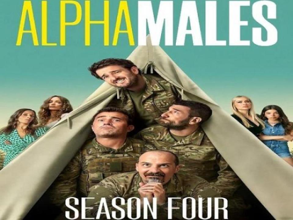 مسلسل Alpha Males الموسم الرابع الحلقة 2 الثانية مترجم ايجي بست