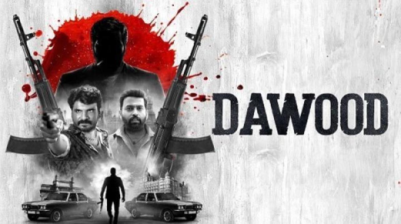 مشاهدة فيلم Dawood 2025 مترجم ايجي بست