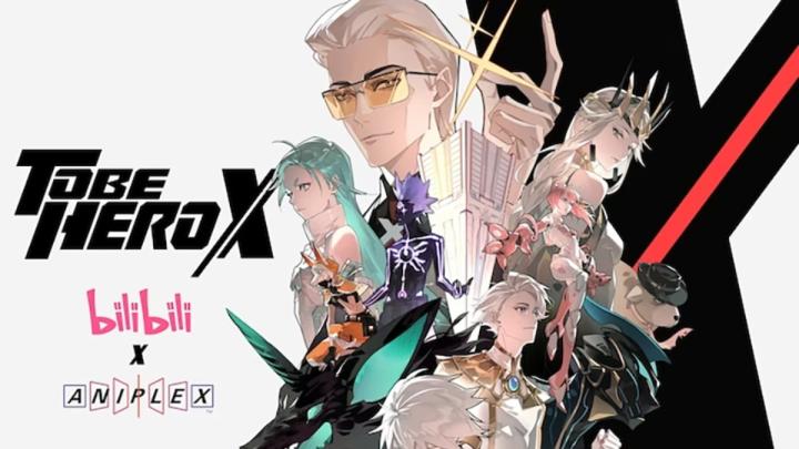 انمي To Be Hero X الحلقة 14 الرابعة عشر مترجم ايجي بست