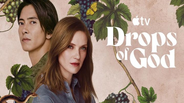 مسلسل Drops of God الموسم الثاني مترجم ايجي بست