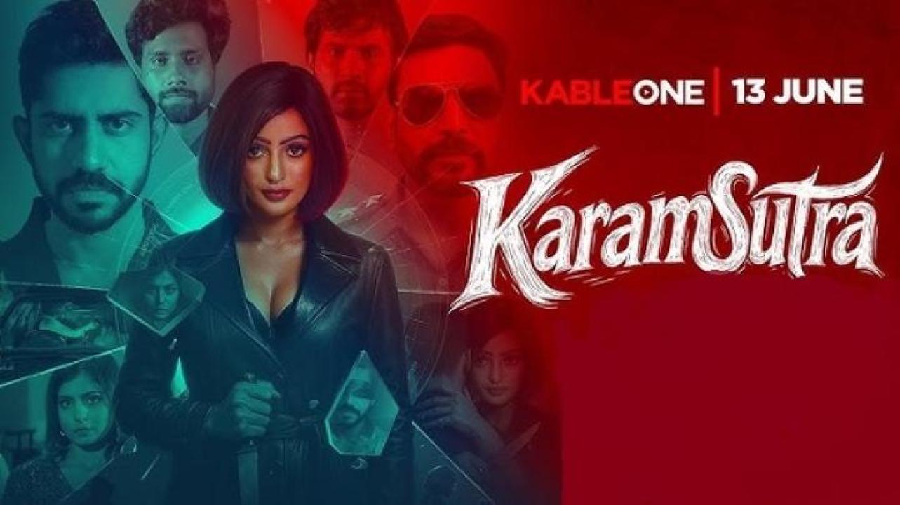 مشاهدة فيلم KaramSutra 2025 مترجم ايجي بست