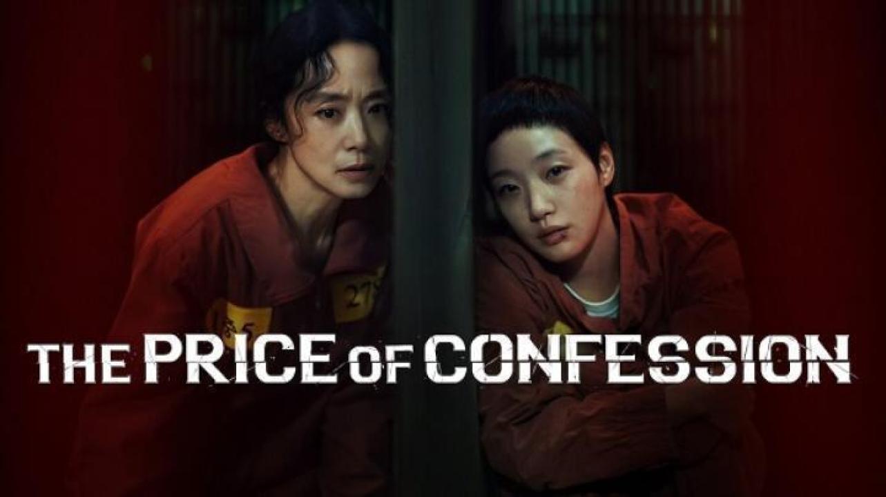 مسلسل The Price of Confession الحلقة 12 الثانية عشر والاخيرة مترجم ايجي بست