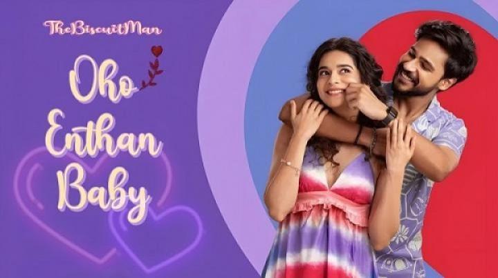 مشاهدة فيلم Oho Enthan Baby 2025 مترجم ايجي بست