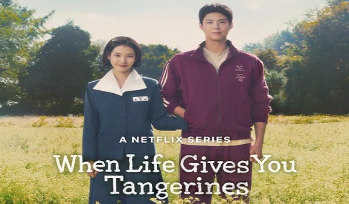مسلسل When Life Gives You Tangerines مترجم ايجي بست