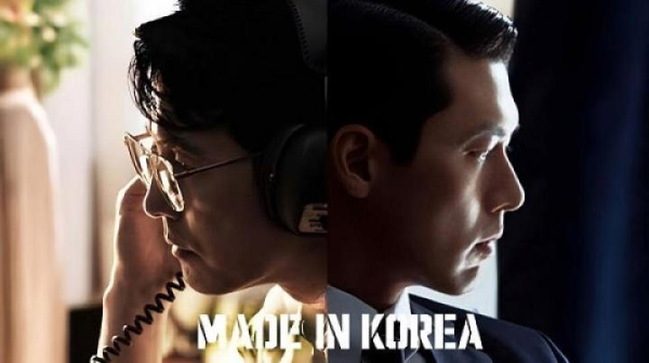 مسلسل Made in Korea الحلقة 4 الرابعة مترجم ايجي بست