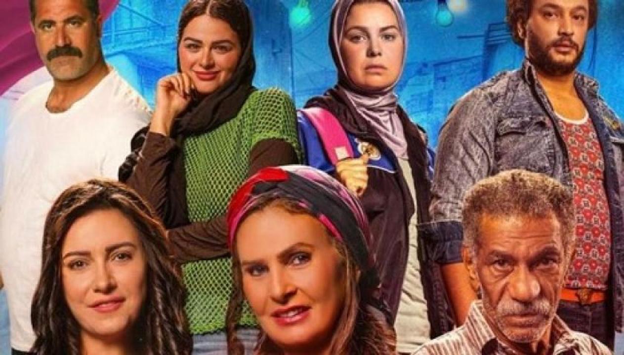 مشاهدة فيلم ليلة العيد 2024 ايجي بست