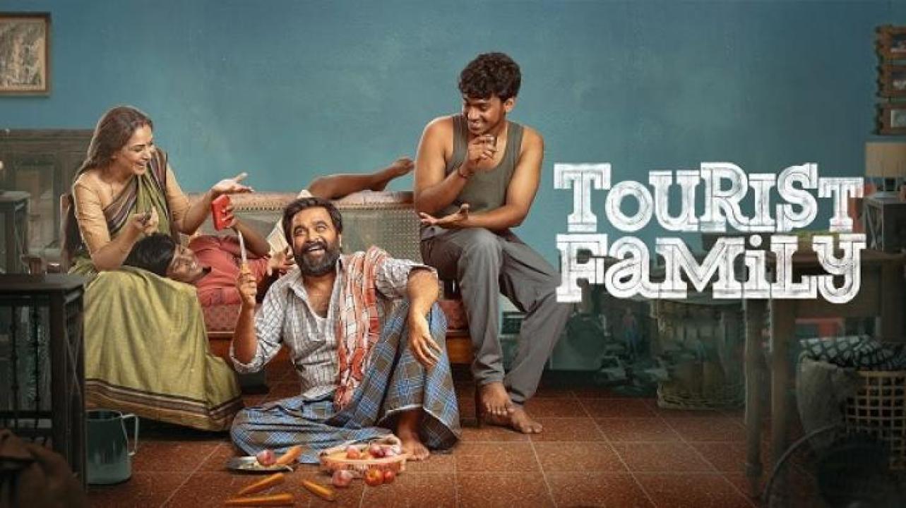مشاهدة فيلم Tourist Family 2025 مترجم ايجي بست