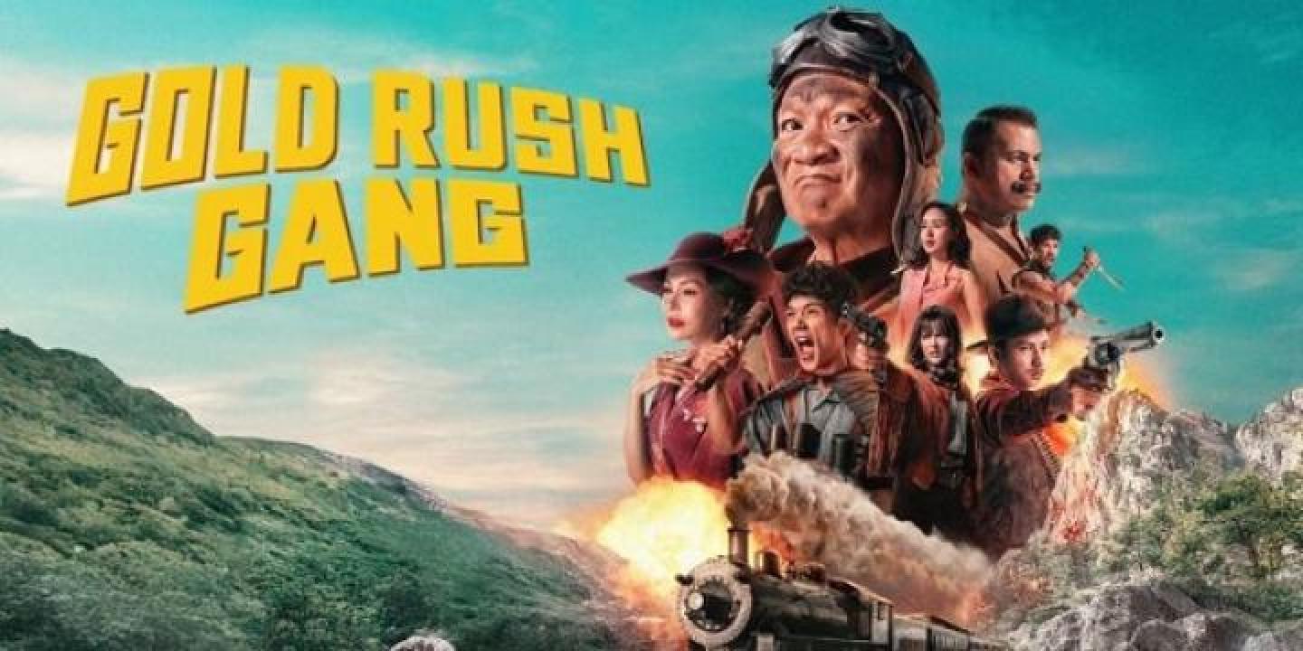 مشاهدة فيلم Gold Rush Gang 2025 مترجم ايجي بست
