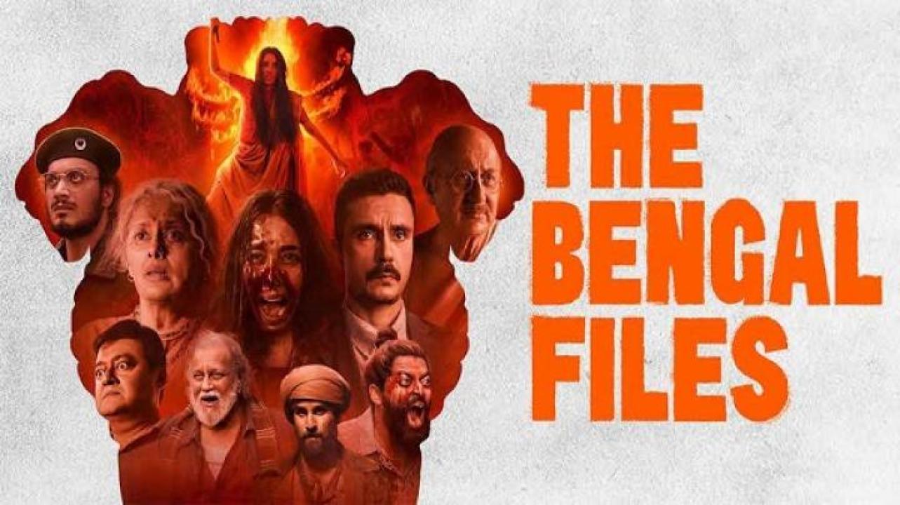 مشاهدة فيلم The Bengal Files 2025 مترجم ايجي بست