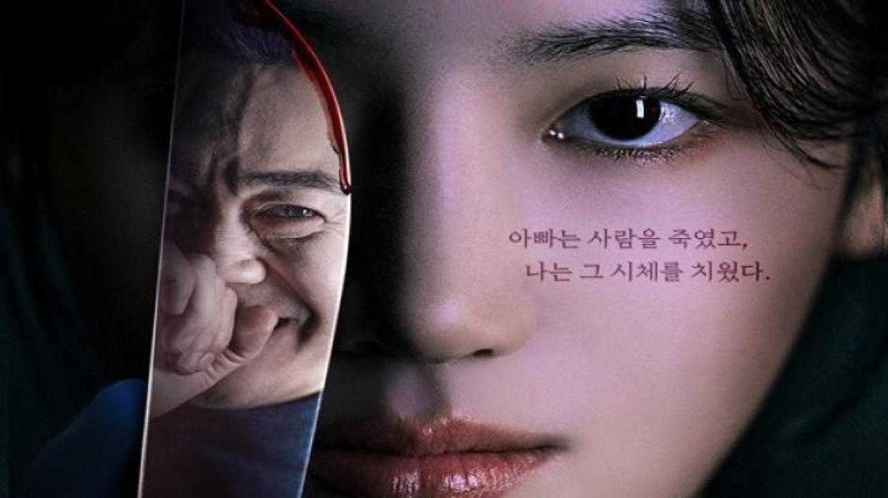 مسلسل Hunter with a Scalpel الحلقة 10 العاشرة مترجم ايجي بست