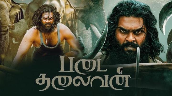 مشاهدة فيلم Padai Thalaivan 2025 مترجم ايجي بست