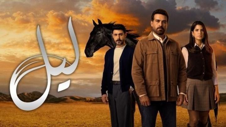 مسلسل ليل الحلقة 12 الثانية عشر ايجي بست